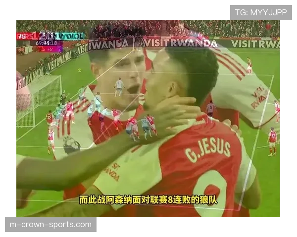 狼队10连败仅进9球 濒临打破德比郡11分历史最差纪录